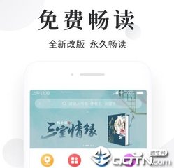 欧宝娱乐入口